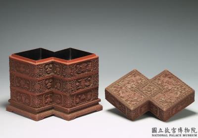 图片[2]-Set of red lacquer boxes in the shape of intersecting lozenges with dragon and floral pattern, Qing dynasty (1644-1911)-China Archive